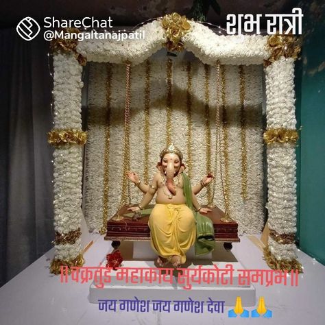 Ganpati Bappa Idol For Home, Ganapathy Decoration Ideas, Tirupati Balaji Theme Ganpati Decoration, Vithal Mauli Decoration For Ganpati, Ganpati Idols For Ganesh Chaturthi, Ganpati Murti Decoration, Ganeshji Decoration At Home, Vinayaka Chavithi Decoration At Home, Ganesh Chaturthi Decoration Theme