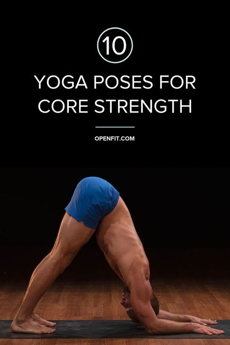 Yoga Poses For Core, Yoga Expert, Yoga Poses For Men, Yoga Namaste, Fitness Men, Yoga Mom, Yoga Positions, Yoga Travel, Yoga Moves