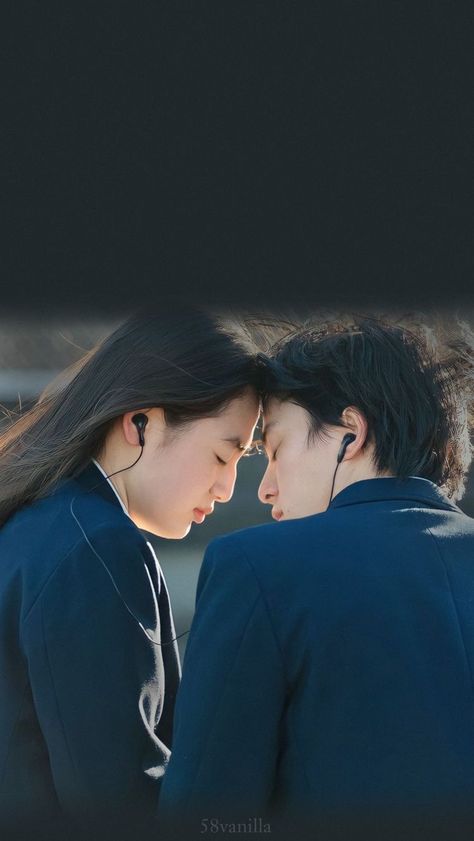 First Love Hatsukoi Wallpaper, First Love Hatsukoi 2022, First Love Netflix Japan, Our Times Movie, First Love 初恋, Japan Quotes, Movies Quotes Scene, Asian Film, Beautiful Film