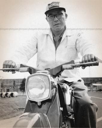 Classic Honda Motorcycles, Cb 450, Soichiro Honda, Flat Track Motorcycle, Civic Car, Honda Super Cub, Hamamatsu, Honda Cub, Motos Honda