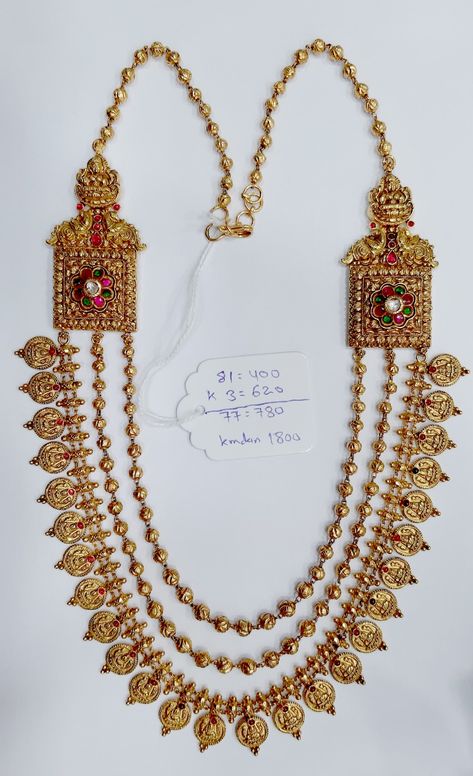 Jwel/gold Bridal Kasulaperu Jewellery Antique Gold, Indian Bridal Jewelry Sets Gold Temple Jewellery, Long Gold Necklace Indian, Gold Haram, Gold Temple Jewellery, Antique Necklaces Design, Gold Jewelry Outfits, Antique Gold Jewelry Indian, Indian Bridal Jewelry Sets