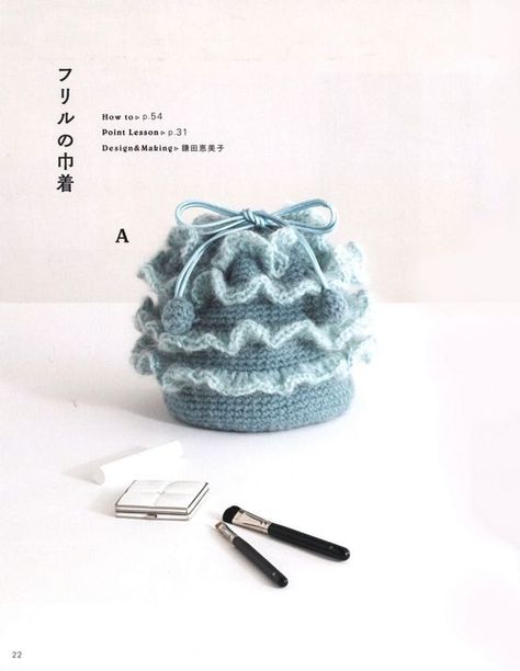 Asahi Original - Fashionable Drawstring Bag - 2019. Обсуждение на LiveInternet - Российский Сервис Онлайн-Дневников Japanese crochet bag #japanesecrochetbag #crochet #crochetbag #crochetbags 11.458 Crochet Little Bag, Japanese Crochet Bag, Book Crochet, Bags Crochet, Japanese Crochet, Crochet Book, Free Crochet Bag, Womens Crochet Patterns, Knitting Bag