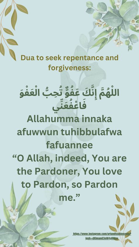 Dua For Repentance, Islamic Prayers, Islamic Prayer, Quick Saves