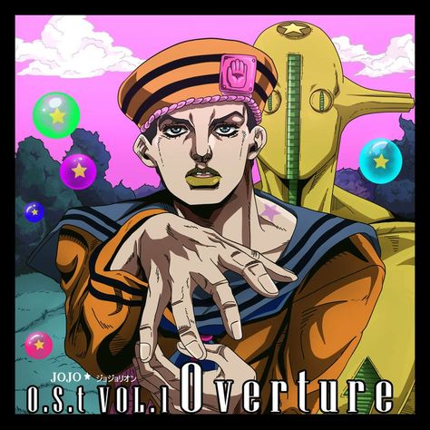 Jojo's bizarre adventure: Jojolion Jojolion Fanart, Gappy Higashikata, Jojo Josuke, Josuke Higashikata, Jojo Bizzare Adventure, Jojo Bizarre, Jojo's Bizarre Adventure, Cool Outfits, Art Drawings