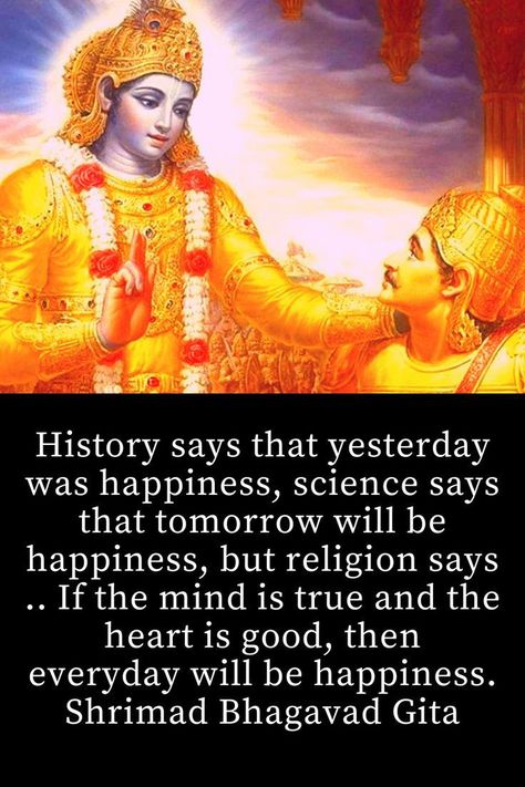 Hindi Art, Krishna Thoughts, Bhagvat Geeta, Bhagavad Geeta, Mental Relaxation, Lord Quotes, Bhagavad Gita Quotes, Bhagwad Gita, Divine Quotes