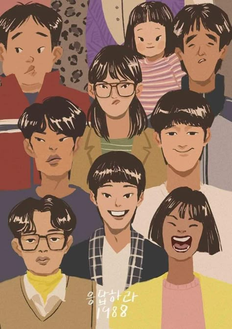 Jun Yeol, Reply 1988, Korean Art, Illustration Character Design, Cute Illustration, Cute Cartoon Wallpapers, 그림 그리기, Cartoon Wallpaper, K Dramas