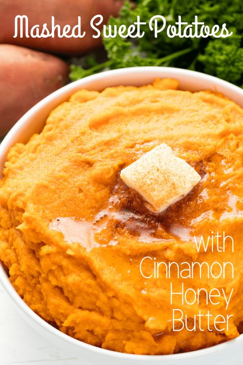 Deliciously easy Cinnamon Honey Butter Mashed Sweet Potatoes are a delightful side dish to add some sweet flavor to your dinner.  #cinnamonhoneymashedsweetpotatoes #sidedish Mashed Sweet Potato Recipes, Pureed Diet, Sweet Potato Recipes Mashed, Mashed Sweet Potato, Cinnamon Honey Butter, Cinnamon Honey, Meat Recipe, Easy Cinnamon, Pureed Food Recipes