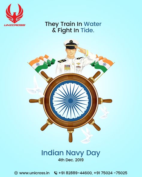 Indian Navy Drawing, Navy Day Creative Ads, Indian Navy Day Poster, Indian Navy Day Creative Ads, Tmt Steel, Army Indian, Indian Navy Day, Illustrator Portrait, School Post