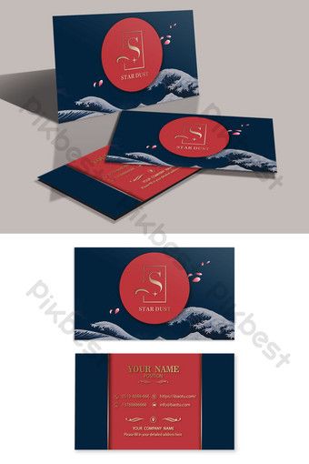 high end Japanese Ukiyo-e bronzing business cards#pikbest#templates Japanese Invitation Card, Japanese Invitation, Business Card Psd Free, Wedding Invitation Format, Elegant Business Cards Design, Graphic Design Business Card, Business Card Psd, Romantic Lighting, Elegant Business Cards