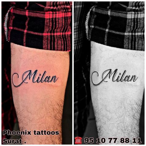 Milan Name Tattoo, Milan Name, Tattoo Nombres, Phoenix Tattoo, Name Tattoo, New Tattoos, Reusable Tote, Milan, Reusable Tote Bags