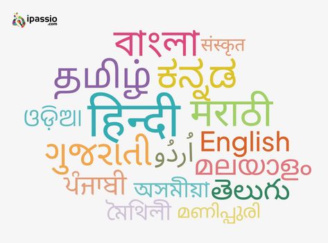 India is home to a remarkable linguistic diversity, with over 19,500 languages spoken in India as a mother tongue, according to the latest census analysis. It's also home to the world's oldest language, Hindi. Dravidian Languages, Indian Literature, National Language, Indian Philosophy, Language Families, Mother Tongue, European Languages, Indian Language, Becoming A Teacher