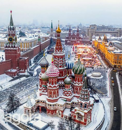 Russia Landscape, Winter Landscape Photography, Moscow Art, Perspective Drawing Architecture, Russian Winter, St Basil's, Russian Architecture, Russia Travel, Russian Culture