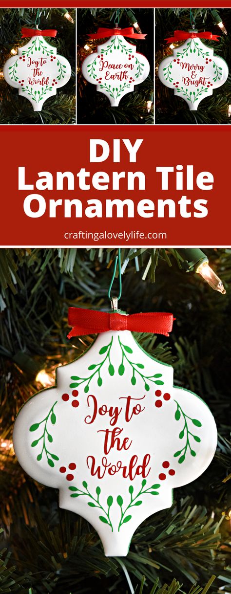 Today I am going to walk you through how to make these beautiful Lantern Tile Ornaments using your Cricut machine. These DIY Tile Ornaments are gorgeous and really inexpensive to make! #cricutprojects #cricutchristmasgifts #cricutgiftideas #cricutchristmasprojects #cricutmade #cricut #diychristmasgifts #diychristmas Tile Ornaments, Circuit Maker, Diy Lantern, Jennifer Maker, Lantern Tile, Arabesque Tile, Crafty Christmas, Homemade Ornaments, Christmas Crafts To Make