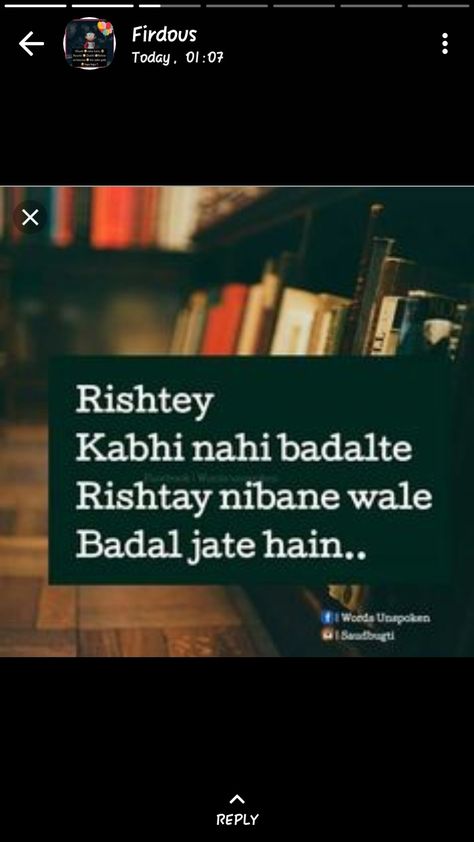 Tujhse Naraz Nahi Zindagi Quotes, Rishtey Quotes In Hindi, Today's Reality, सीता राम, Inspirational Qoutes, Good Morning Beautiful Flowers, Flowers Wallpapers, Urdu Quotes With Images, Morning Beautiful