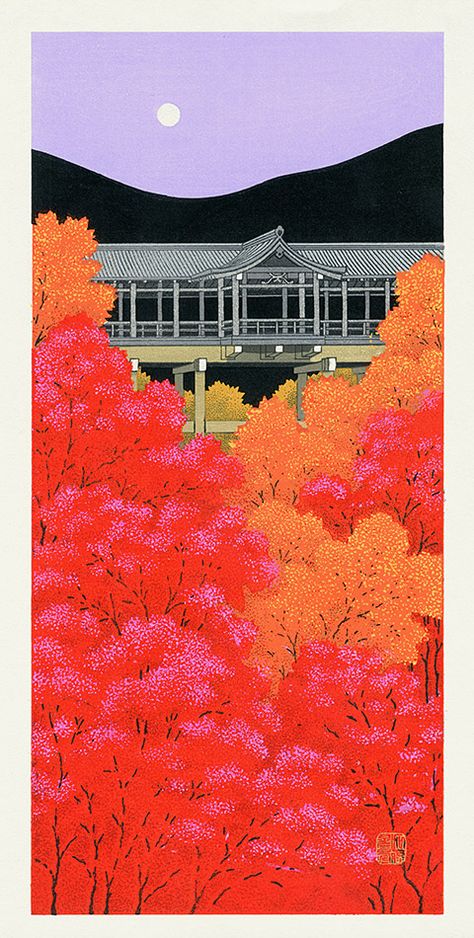 Romantic Night Images, Teruhide Kato, Japanese Bookbinding, Japanese Illustrators, Illustrated Type, Koson Ohara, Kyoto Art, Paint Landscape, Kiyomizu Temple