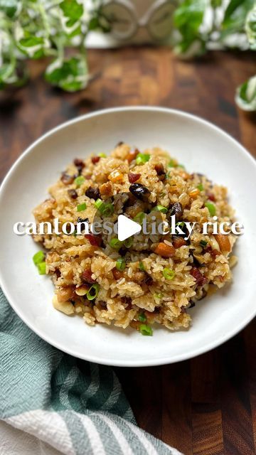 Sticky Rice Recipe Rice Cooker, Cured Pork Belly, Medium Grain Rice, Make Sticky Rice, Dark Soy Sauce, Chinese Sausage, Asian Rice, Rice Varieties, Dried Shrimp