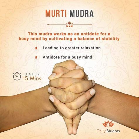 Mudra For Relaxation, Mudras For Healing, Yoga Mudras Hands, Daily Mudras, Mudras Hand, Hand Mudra, Yoga Mudra, Yoga Mudras, Abhaya Mudra