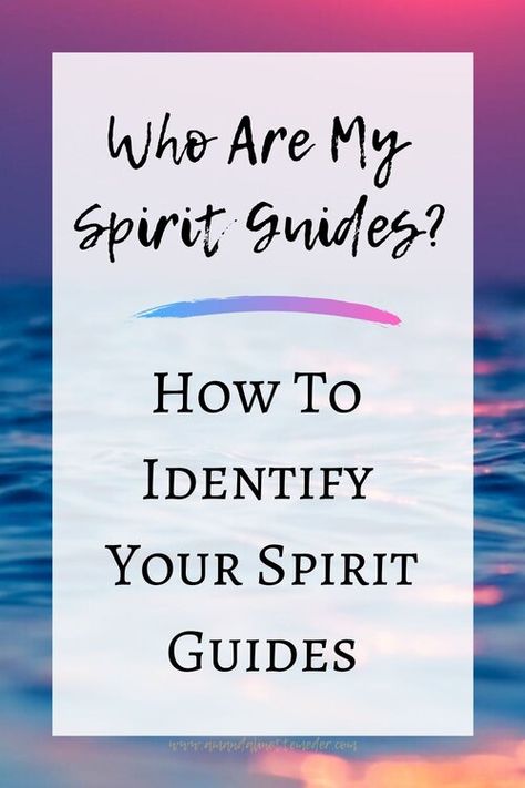 How To Identify Your Spirit Guides. Photo of blue water waves with pink and purple air space above by    Jack B    on    Unsplash    with text overlay of title. Thanking Your Spirit Guides, How To Speak To Your Spirit Guides, Who Is My Spirit Guide, Taurus Witch, Spirit Guide Signs, Spirit Guides Meditation, Spirit Guide Messages, Psychic Development Learning, Money Worries