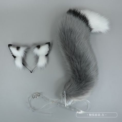 Wolf Ears And Tail, Fox Ears And Tail, Cat Ears And Tail, Wolf Ears, Fox Ears, Grey Fox, Cat Tail, Cat Ear, Grey Wolf