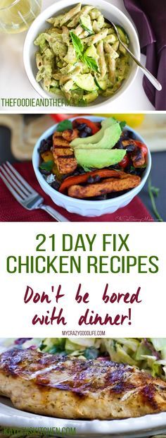 Chicken... again? That's what I feel like sometimes, especially on the 21 Day Fix. I pulled together these delicious 21 Day Fix chicken recipes for us so we don't become bored with chicken for dinner! 21 Day Fix Chicken Recipes, 21 Day Fix Chicken, 21 Day Fix Diet, 21 Day Fix Meal Plan, Beachbody Recipes, 21 Day Fix Meals, Samosa, 21 Day Fix, Arbonne