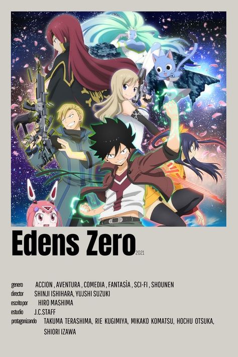 Rie Kugimiya, Eden Zero, Anime Info, New Disney Movies, Anime Wall Prints !!, Film Posters Minimalist, Animes To Watch, Poster Anime, Edens Zero