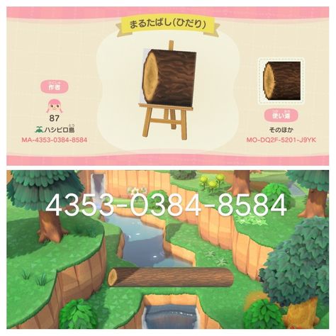 Cottagecore Ideas, Bear Island, Motif Acnl, Forest Core, Animal Crossing Wild World, Natural Pond, Tree Signs, Island 2, New Animal Crossing