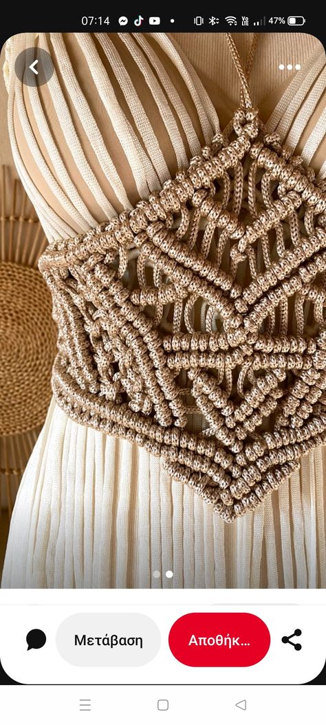 White And Gold Beach Wedding, Macrame Corset, Festival Macrame, Gold Corset Top, Dress Rave Outfit, Aesthetic Dresses Casual, Festival Outfit Summer, Gold Beach Wedding, Festival Outfits Summer