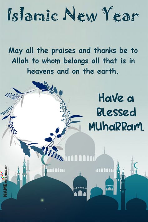 Muslim New Year Wishes, Islamic New Year 2024, Happy Islamic New Year 1446, Happy New Year Islamic Quotes, Islamic New Year Quotes, Islamic New Year Images, Happy Muharram Islamic New Year, Islamic New Year Wishes, Naya Saal Mubarak