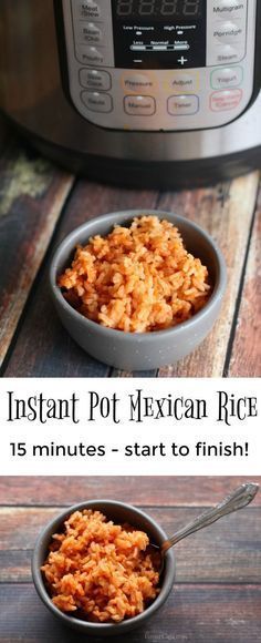 Make the perfect side dish for your Mexican meal...Instant Pot Mexican Rice. It is easy to make and ready in 15 minutes or less! recipe | dinner | lunch Install Recipes, Mexican Rice Instant Pot, Instant Pot Mexican Rice, Crockpot Fajitas, Rice Mexican, Rice Instant Pot, Instant Pot Mexican, Electric Pressure Cooker Recipes, Rice Recipes For Dinner