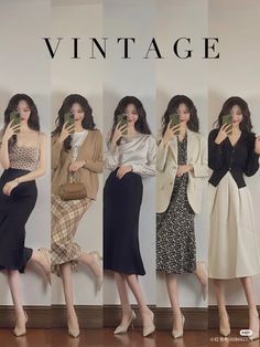 Fall Lookbook 2023, Korean Work Fashion, Korean Office Look, Filipina Fashion, Timeless Clothes, Modest Girly Outfits, Pakaian Feminin, Everyday Fashion Outfits, Classy Work Outfits