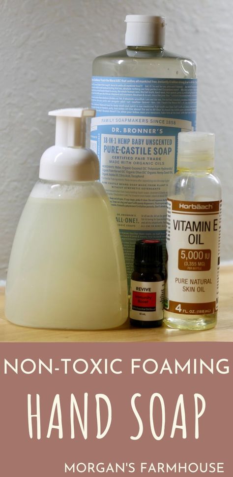 Diy Foaming Hand Soap, Nontoxic Cleaning, Homegrown Food, Foaming Soap, Natural Cleaners, Foam Soap, Foaming Hand Soap, Diy Cleaners, Diy Body