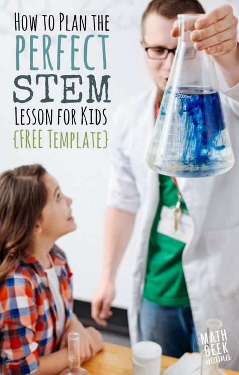 FREE Engaging STEM Lesson Plan Template Steam Lesson Plans, Stem Lesson Plans, Stem Lessons, Homeschool Stem, Elementary Stem, Stem Club, Steam Lessons, Lesson Plan Format, Free Math Resources