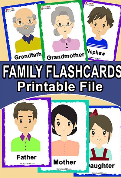 Family Flashcards – Free Printables My Family Flashcards Free Printable, Family Flashcards Printables Free, Family Worksheets For Preschool, Family Members Flashcards Free Printable, Teaching Vocabulary Activities, Family Members Flashcards, Family Flashcards, Preschool Family Theme, Free Family Printables