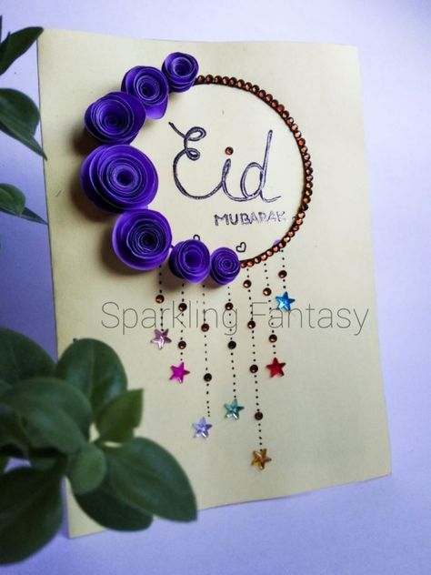 Handmade Eid Cards For Kids, Eid Mubarak Card Handmade, Eid Card Template, Ramadhan Decor, Birthdays Wishes, Kad Raya, Diy Eid Cards, Eid Greeting Cards, Eid Card