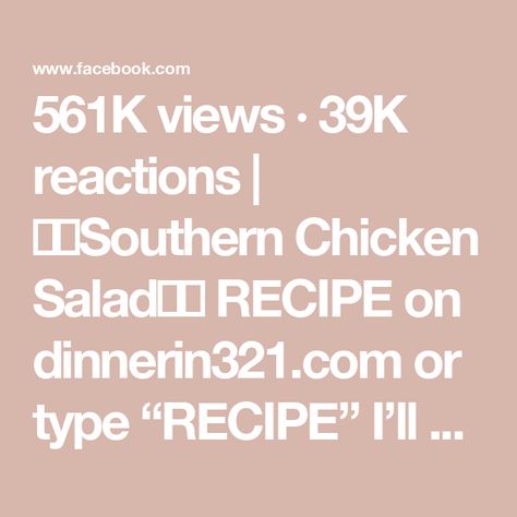 561K views · 39K reactions | 🍇💕Southern Chicken Salad💕🍇
RECIPE on dinnerin321.com or type “RECIPE” I’ll send you a direct link (check your inbox/message requests)

#chickensalad #chickensaladsandwich #chickensaladcroissant #chicken #salad #southern #southernfood #southernliving #southerncharm #lunchtime #lunch #lunchbox #showers #weddingshower #grapes #pecans #mayonnaise #lightlunch #lightdinner #saltines #springchicken #spring #yummyfood #salad #saladrecipe #dolly #easyrecipes #makeaheadmeals #mealprep | Laura Ashley Johnson RDN CDE | Dolly Parton · Islands In the Stream Chicken Salad Southern, Southern Chicken Salad Recipe, Southern Chicken Salad, Chicken Salad With Pineapple, Chicken Salad Croissant, Homemade Chicken Salads, Southern Chicken, Islands In The Stream, Leftover Rotisserie