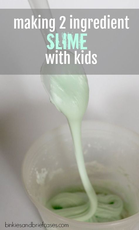 An easy 2 ingredient recipe for how to make slime with kids without Borax from Binkies and Briefcases How To Make Slime At Home, Two Ingredient Slime, Slime Borax, 2 Ingredient Slime, Diy Projects For Fall, Slime Without Borax, 2 Ingredient Recipes, Galaxy Slime, Homeschool Family