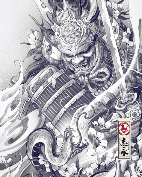 Japanese Warrior Tattoo Design, Warrior Tattoo Design, Japanese Warrior Tattoo, Foo Dog Tattoo Design, Shen Long Tattoo, Lion Art Tattoo, Japanese Tiger Tattoo, Skull Girl Tattoo, Tattoo Japanese