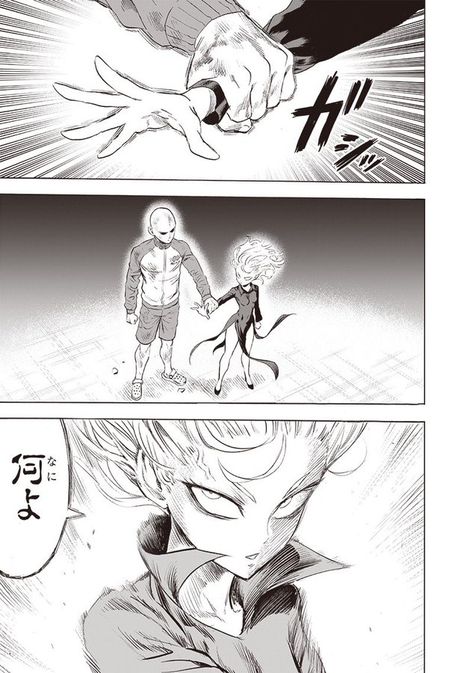 Tatsumaki Manga, Tatsumaki One Punch Man, Foto Top, One Punch Man Manga, Manga Artist, Manga Pages, Punch Man, One Punch, Saitama