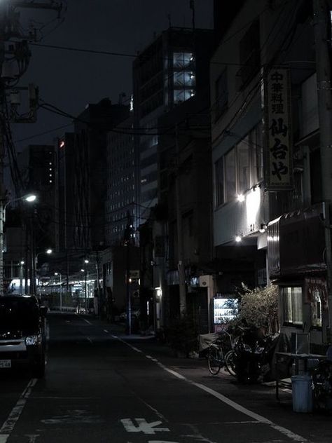 Ae Aesthetic, Dark City, Dark Paradise, Japan Aesthetic, Aesthetic Japan, City Vibe, Night Vibes, City Street, Dark Photography