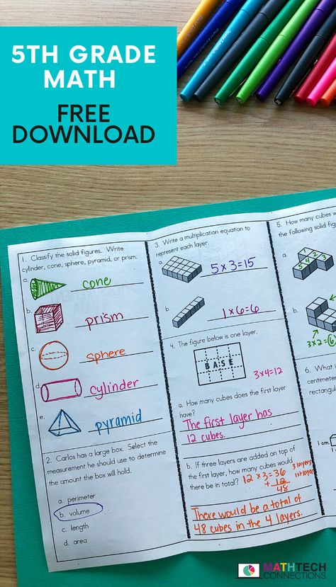 Place Value Relationships, 5th Grade Math Worksheets, Notes Math, Grade 5 Math Worksheets, Volume Math, Envision Math, Guided Math Groups, Math Textbook, Teaching 5th Grade