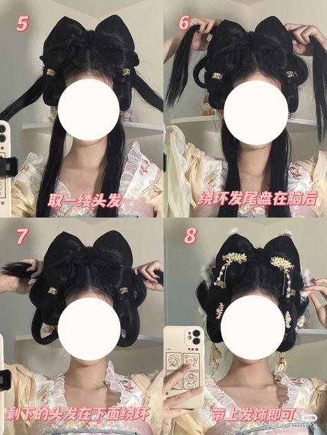 Basic Hairstyles, Hair Inspiration Long, Hairstyle Tutorials, Character Aesthetics, Cat Ear, Cat Hair, Things To Buy, Hair Tutorial, Hair Inspiration