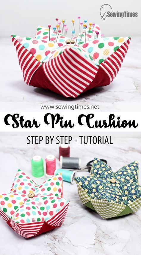 Epp Pincushion Pattern, How To Make A Pin Cushion, Pin Cushions To Make, Pin Cushion Pattern, Diy Pincushion, Diy Pin Cushion, Colorful Hairstyles, Diy Star, Denim Crafts Diy