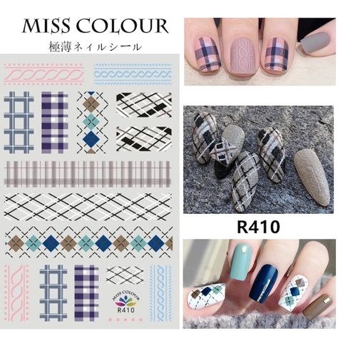 Scottish Pattern, Nail Decals Designs, Nail Water Decals, Star Nail Art, Nail Art Sticker, Trellis Pattern, Nail Sticker, Star Nails, 3d Nail