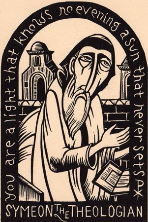 This is original art (linocut) from the book Light from Darkness: Portraits and Prayers. The image size is 6x4 (printed on stonehenge fawn paper) in Saint Teresa Of Avila, Teresa Of Avila, Saint Teresa, Book Light, Kampot, Linocut Art, Pensacola Fl, Biblical Art, Catholic Art