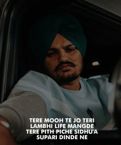 Sidhu Moose Wala Lyrics Caption, Sidhu Moose Wala Aesthetic, Sidhu Moose Wala Quotes, Sidhu Quotes, Sidhu Moose Wala Wallpaper, Moose Quotes, Gurudwara Sahib Wallpaper, Quotes For Dp, Sidhu Moose Wala