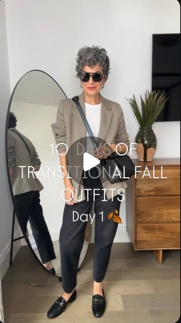 1,500 likes, 108 comments - graziaheartsgiorgio on August 20, 2024: "10 DAYS OF TRANSITIONAL FALL OUTFITS - Day 1 🍂 // Kicking off this series with a classic! You’ll never go wrong with a great blazer and denim combo. It’s the perfect outfit for almost any occasion when the temps dip just a bit! 
.
I’ll link everything I can for you in LTK and August Reels! 😘
.
.
.
#falltransition #fallstyle #neutralstyle #classicoutfit #blazerstyle". Transitional Fall Outfits, Fall Transition Outfits, Fall Transition, August 20, Neutral Fashion, Blazer Fashion, Classic Outfits, Fall 2024, Perfect Outfit