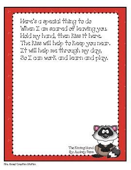 Kissing Hand Poem, Kissing Hand Craft, Hand Poem, Kindergarten First Week, September Preschool, Kissing Hand, Preschool First Day, September School, Beginning Of Kindergarten