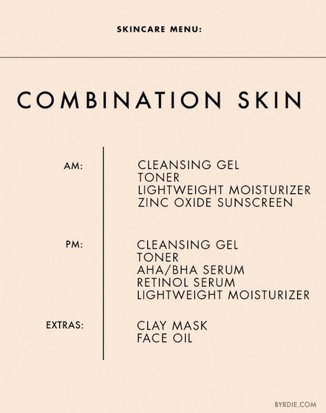 Skincare tips for a combination of both dry and oily skin. // #Skincare #Tips For Oily Skin Skincare, Oily Skin Skincare, Tips For Oily Skin, Skin Care Routine For 20s, Combo Skin, Skin Care Product, Oily Skin Care, Skin Skincare, Daily Skin Care Routine