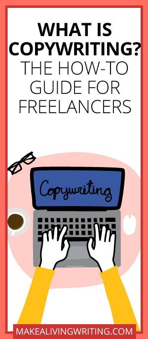 Copywriting Course, Keyword Tool, Business Writing, Informational Writing, Writing Jobs, Freelance Writing, Call To Action, Busy Mom, Writing Tips