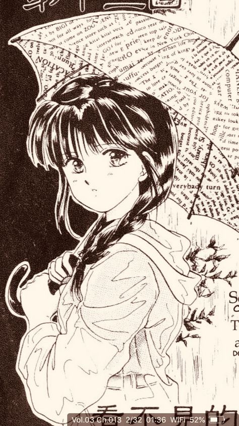 Miaka Yuki, Fushigi Yuugi Miaka, Anime, Art